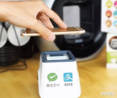 支付寶有密碼，為何超市“掃碼槍”還能把錢掃走？移動(dòng)支付安全背后的便捷邏輯