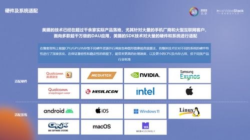 快速落地基于AIGC數字人的數字化內容生產服務